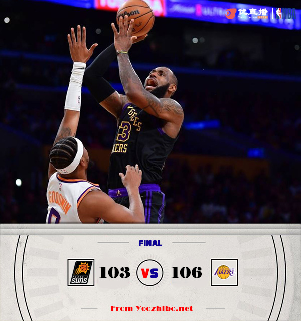 <a href=/lanqiuxm/lakers/ target=_blank class=infotextkey>湖人</a>106-103险胜<a href=/lanqiuxm/suns/ target=_blank class=infotextkey>太阳</a> 詹姆斯31+8+11+机智暂停 里夫斯关键3分 KD绝平失败