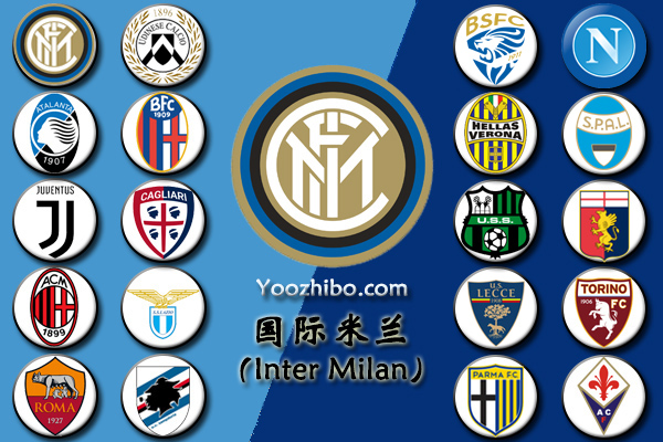 <a href=/zuqiuxm/intermilan/ target=_blank class=infotextkey>国际米兰</a>