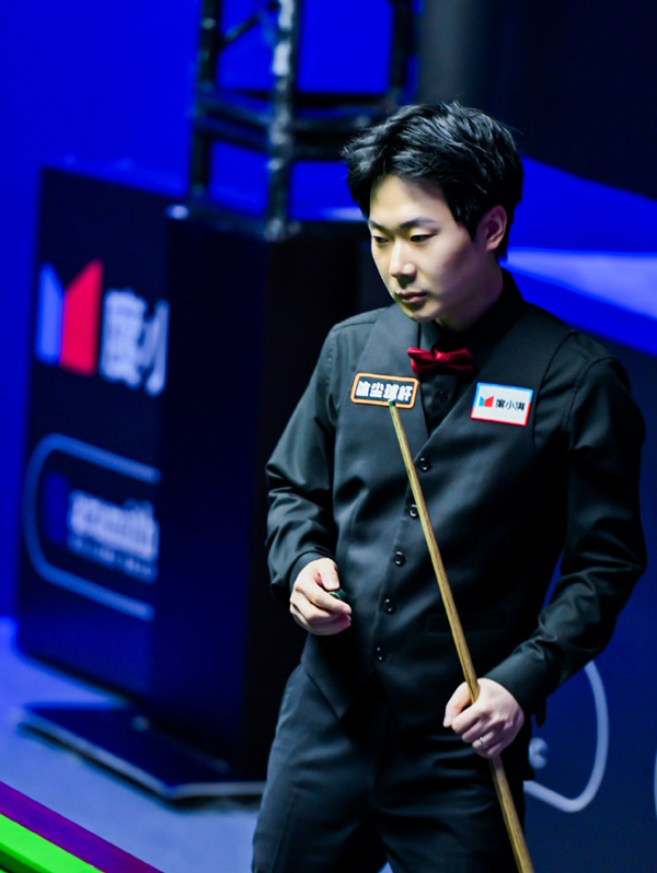 吕昊天5-3斯图尔特-宾汉姆