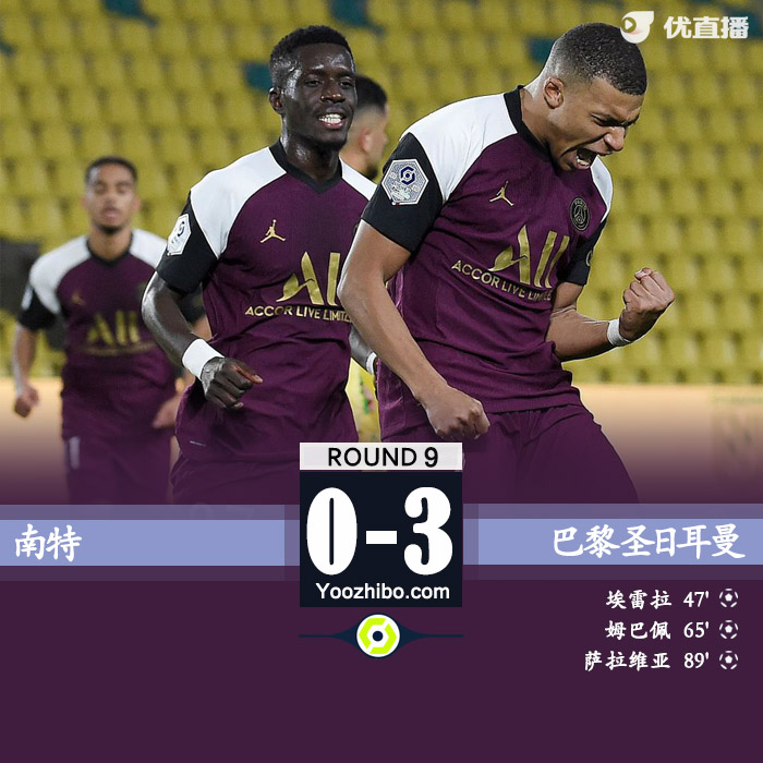 <a href=/zuqiuxm/psg/ target=_blank class=infotextkey>巴黎</a>圣日耳曼3-0南特