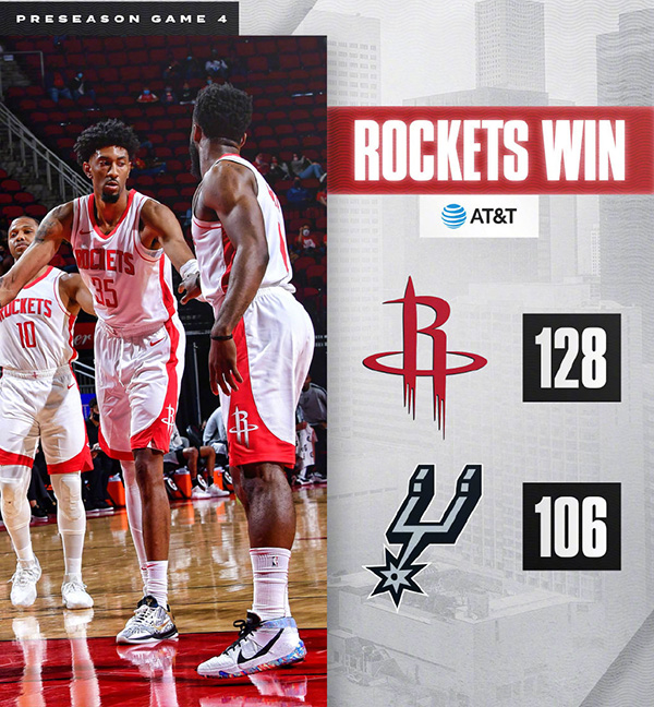 <a href=/lanqiuxm/rockets/ target=_blank class=infotextkey>火箭</a>128-106轻取<a href=/lanqiuxm/spurs/ target=_blank class=infotextkey>马刺</a>