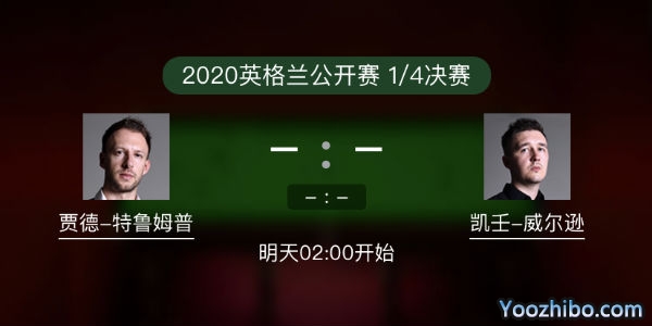 <a href=/tiyuxm/tlmp/ target=_blank class=infotextkey>特鲁姆普</a>vs凯伦-威尔逊直播赛事前瞻