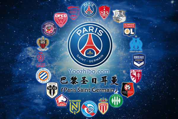 2019-20赛季<a href=/zuqiuxm/psg/ target=_blank class=infotextkey>巴黎</a>圣日尔曼阵容名单一览
