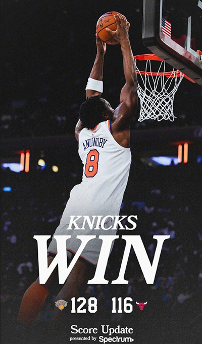 尼克斯3人20+终结公牛开季5连胜,布伦森31分,吉迪空砍23+12+12