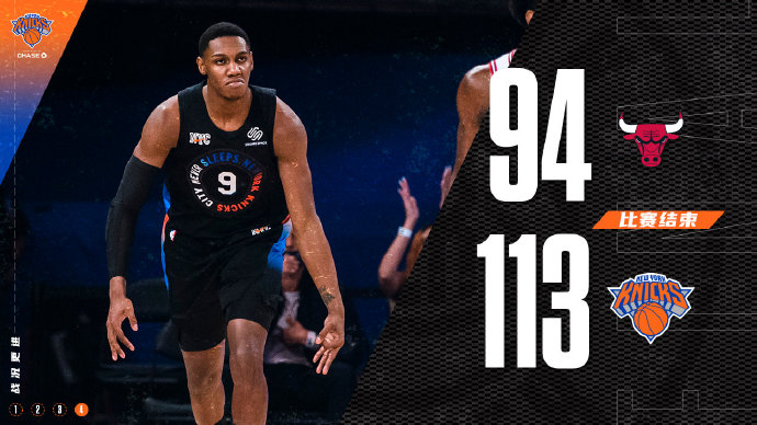 <a href=/lanqiuxm/knicks/ target=_blank class=infotextkey>尼克斯</a>113-94轻取<a href=/lanqiuxm/bulls/ target=_blank class=infotextkey>公牛</a>  兰德尔34+7 巴雷特22+7 武切维奇26+18