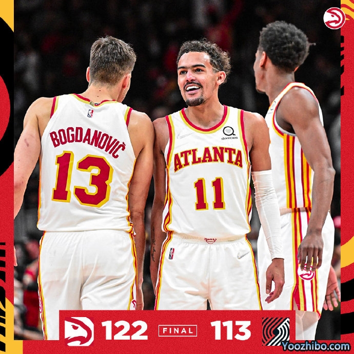 老鹰122-113力克开拓者  特雷-杨46+6+12 哈特31+7 沃特福德22+9