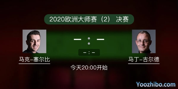 <a href=/tiyuxm/mkseb/ target=_blank class=infotextkey>塞尔比</a>vs马丁-古尔德赛事前瞻和交手记录