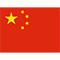 中国男篮